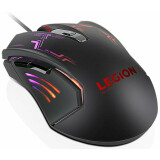 Мышь Lenovo Legion M200 (GX30P93886)