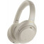 Гарнитура Sony WH-1000XM4 Silver - WH1000XM4/SM
