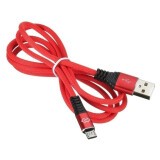 Кабель USB A (M) - microUSB B (M), 1.2м, Digma 1080371