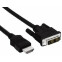 Кабель HDMI - DVI, 1.5м, HAMA H-56443 - 00056443