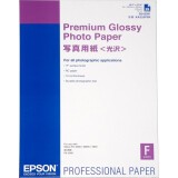 Бумага Epson C13S042091 (A2, 255 г/м2, 25 шт.)