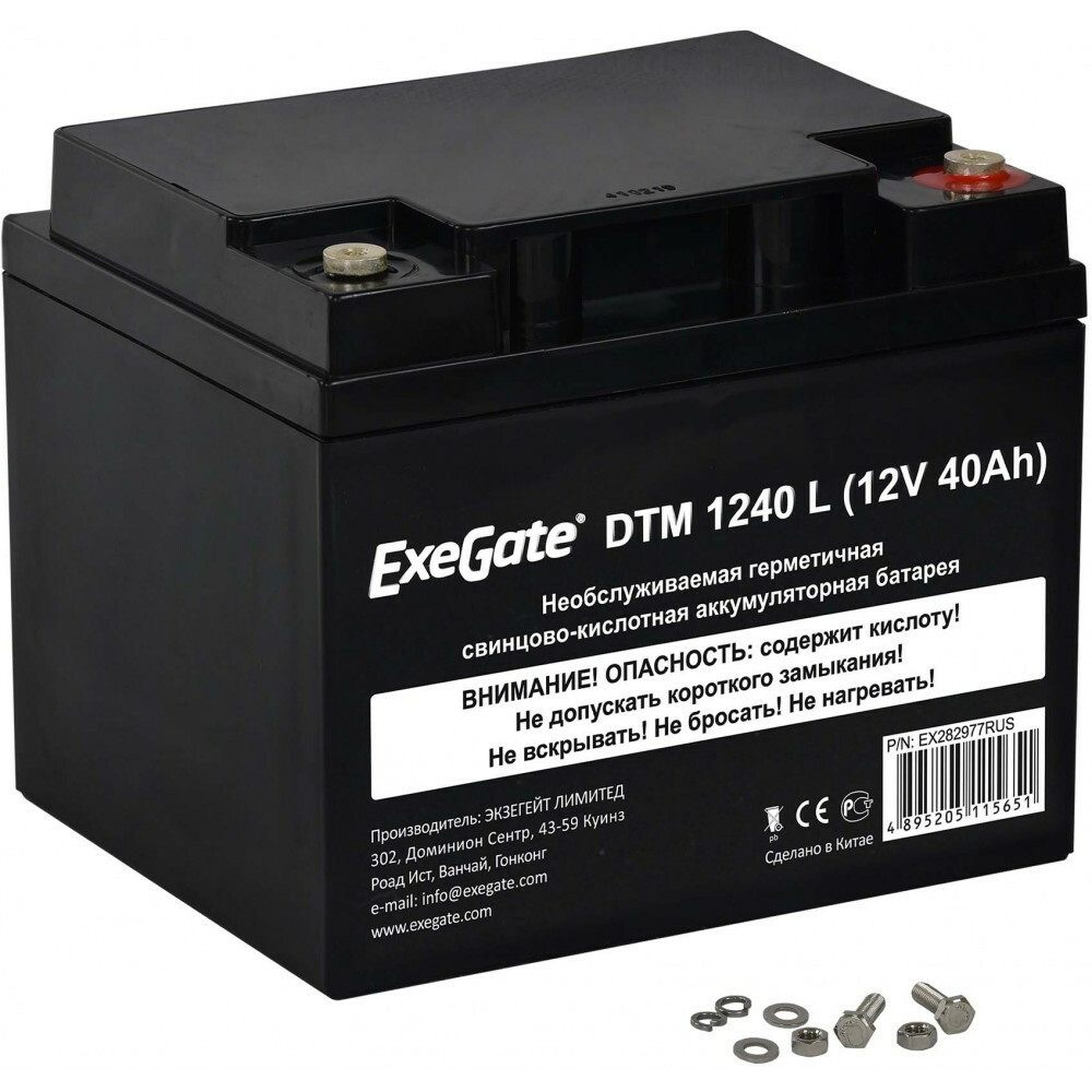 Аккумуляторная батарея ExeGate DTM 1240 L - EX282977RUS