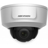 IP камера Hikvision DS-2CD2125G0-IMS 2.8мм White