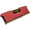 Оперативная память 8Gb DDR4 2666MHz Corsair Vengeance LPX (CMK8GX4M1A2666C16R)