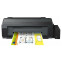 Принтер Epson L1300 - C11CD81402(401/505/403)