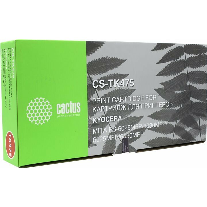 Картридж Cactus CS-TK475 Black