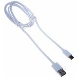 Кабель USB - USB Type-C, 1м, Buro BHP USB3-TPC 1