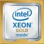 Серверный процессор Intel Xeon Gold 6330 OEM - CD8068904572101