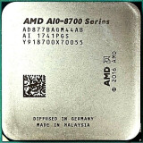 Процессор AMD PRO A10-8770 OEM (AD877BAGM44AB)