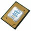 Серверный процессор Intel Xeon Gold 6334 OEM - CD8068904657601