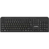 Клавиатура + мышь ExeGate MK240 Black (EX286220RUS)