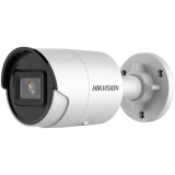 IP камера Hikvision DS-2CD2043G2-IU White 2.8мм