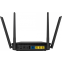 Wi-Fi маршрутизатор (роутер) ASUS RT-AX53U - фото 4