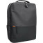 Рюкзак для ноутбука Xiaomi Mi Commuter Backpack Dark Grey - BHR4903GL - фото 2