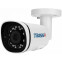 IP камера TRASSIR TR-D2151IR3 2.8мм