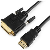 Кабель HDMI - DVI, 4.5м, Gembird CC-HDMI-DVI-15