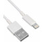 Кабель USB - Lightning, 0.8м, Buro BHP LIGHTNING 0.8 - фото 2