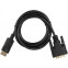 Кабель DisplayPort (M) - DVI (M), 3м, ACD ACD-DDIM2-30B - фото 2