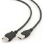 Кабель удлинительный USB A (M) - USB A (F), 3м, Gembird CCP-USB2-AMAF-10
