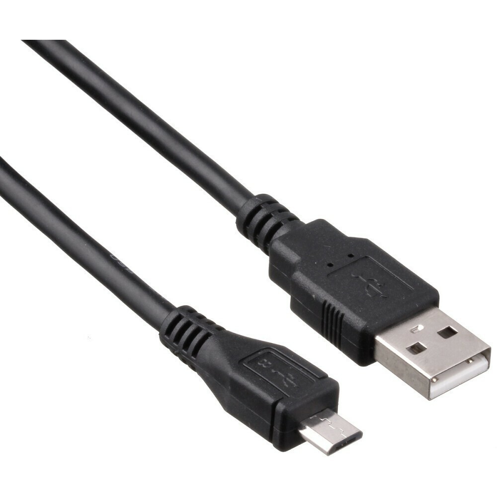 Кабель USB A (M) - microUSB B (M), 0.5м, ExeGate EX205298RUS