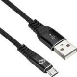 Кабель USB A (M) - microUSB B (M), 1.2м, Digma 1080378