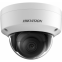 IP камера Hikvision DS-2CD2123G2-IS 2.8мм White