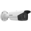 IP камера Hikvision DS-2CD2T83G2-4I 2.8мм