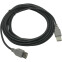 Кабель удлинительный USB A (M) - USB A (F), 5м, 5bites UC5011-050C