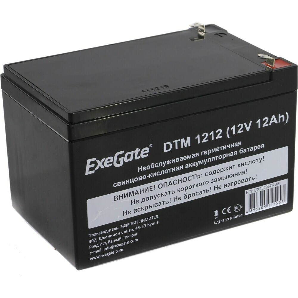 Аккумуляторная батарея ExeGate DTM 1212 - EX282967RUS
