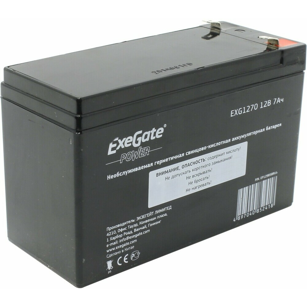 Аккумуляторная батарея ExeGate DTM 1207 - EP129858RUS