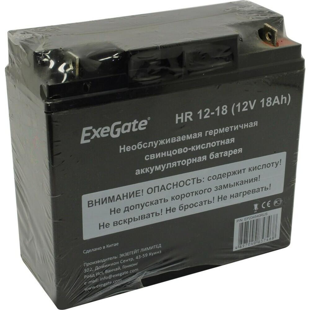 Аккумуляторная батарея ExeGate HR 12-18 - EP234540RUS