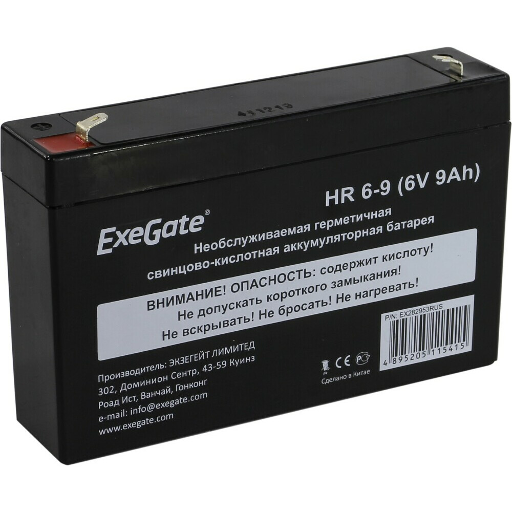 Аккумуляторная батарея ExeGate HR 6-9 F2 - EX282953RUS