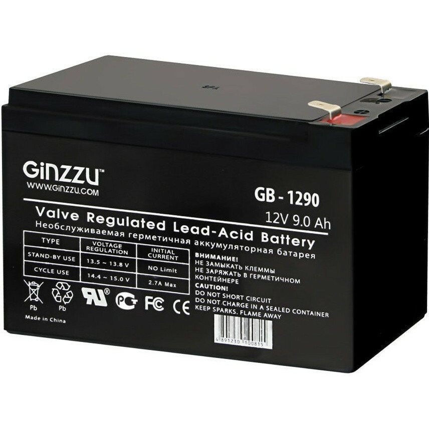 Аккумуляторная батарея Ginzzu GB-1290