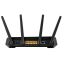 Wi-Fi маршрутизатор (роутер) ASUS ROG Strix GS-AX3000 - фото 3