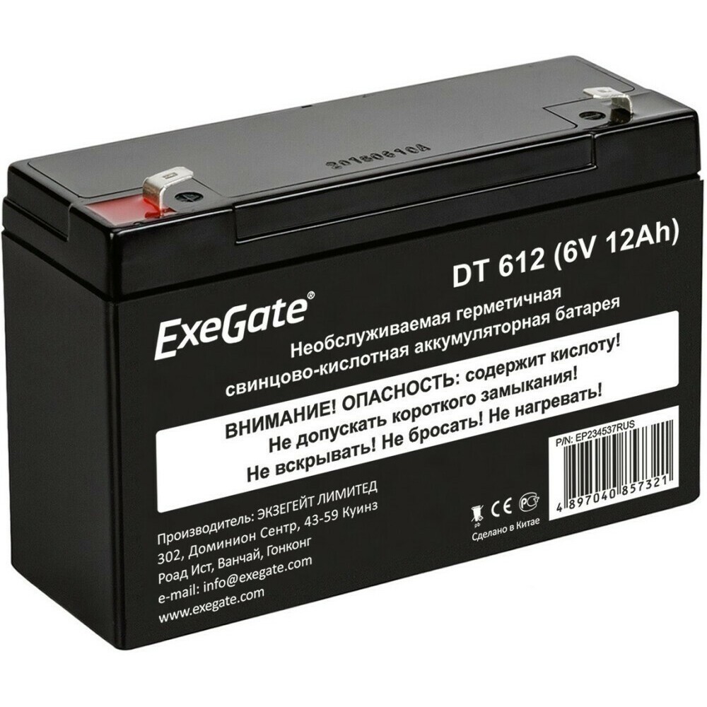 Аккумуляторная батарея ExeGate DT 612 - EP234537RUS