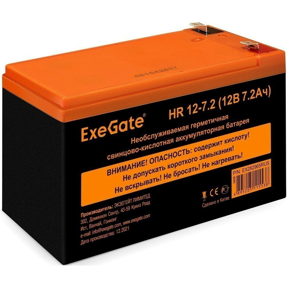 Аккумуляторная батарея ExeGate HR 12-7.2 F2 - EX282965RUS