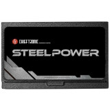 Блок питания 750W Chieftec SteelPower (BDK-750FC)