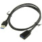 Кабель удлинительный USB A (M) - USB A (F), 1м, Vention VAS-A45-B100