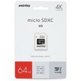 Карта памяти 64Gb MicroSD SmartBuy + SD адаптер (SB64GBSDCL10U3L-01)