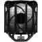 Кулер Arctic Cooling Freezer i35 RGB - ACFRE00096A - фото 2