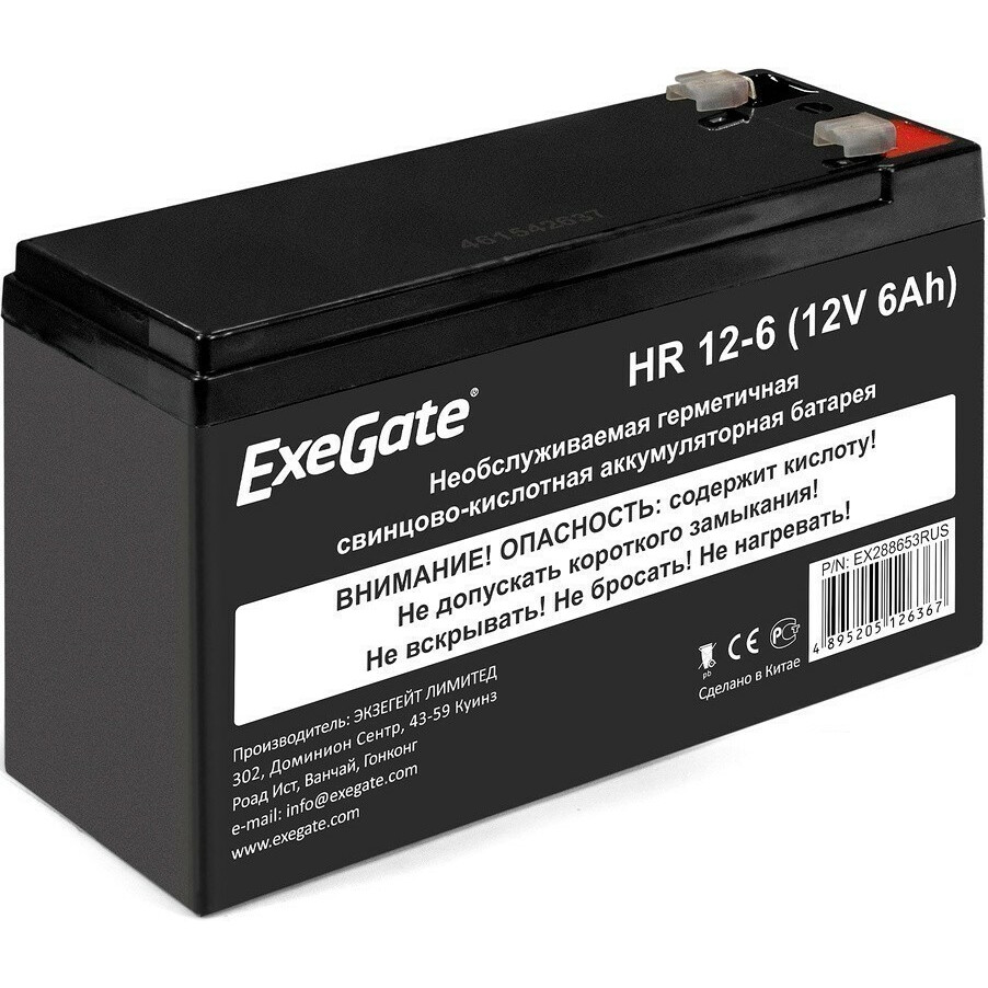 Аккумуляторная батарея ExeGate HR 12-6 (1224W) - EX288653RUS