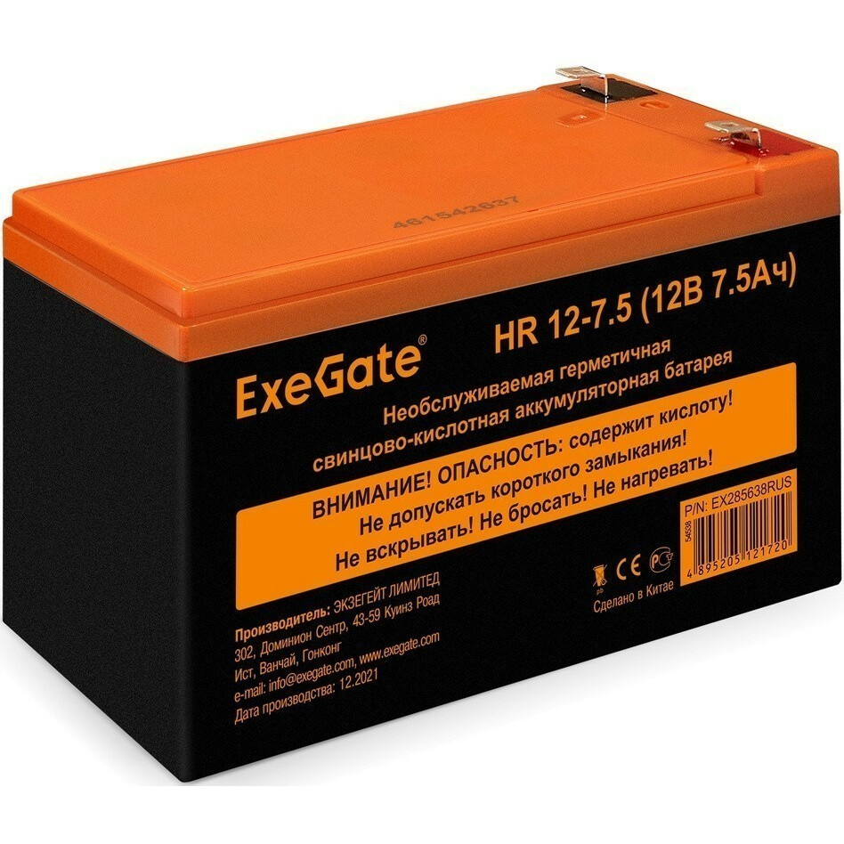 Аккумуляторная батарея ExeGate HR 12-7.5 - EX285638RUS