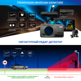 Автомобильный видеорегистратор TrendVision DriveCam Signature