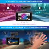 Автомобильный видеорегистратор TrendVision DriveCam Signature