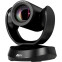 Конференц-камера AVer Cam520 Pro2 - фото 2