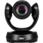 Конференц-камера AVer Cam520 Pro2 - фото 3
