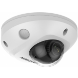 IP камера Hikvision DS-2CD2523G2-IS 2.8мм