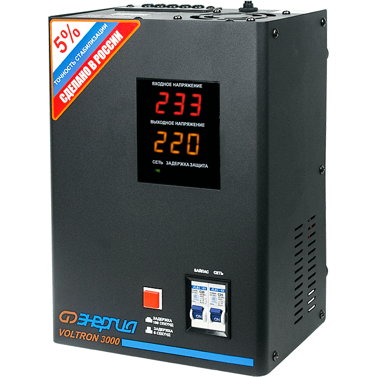 Стабилизатор напряжения Энергия Voltron 3000 - Е0101-0157