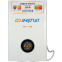 Стабилизатор напряжения Энергия АРС-1500 - Е0101-0109