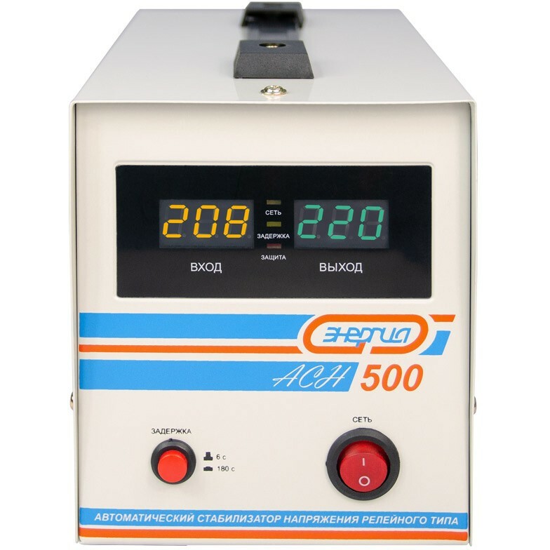 Стабилизатор напряжения Энергия АСН-500 - Е0101-0112